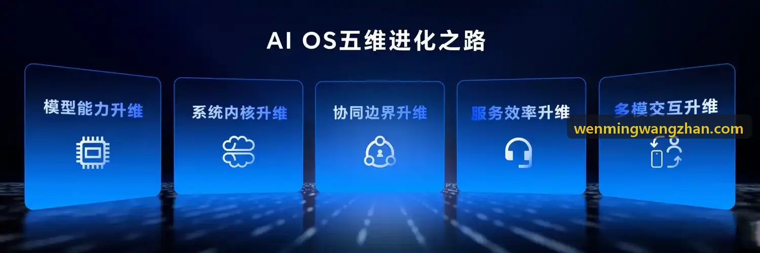 J9特许经营政策解读会议现场