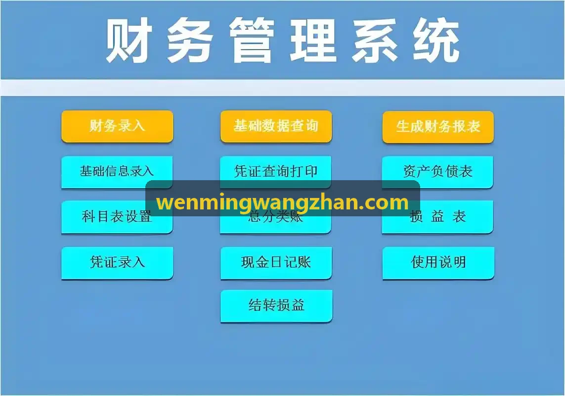 J9优质商业中心实体店实景